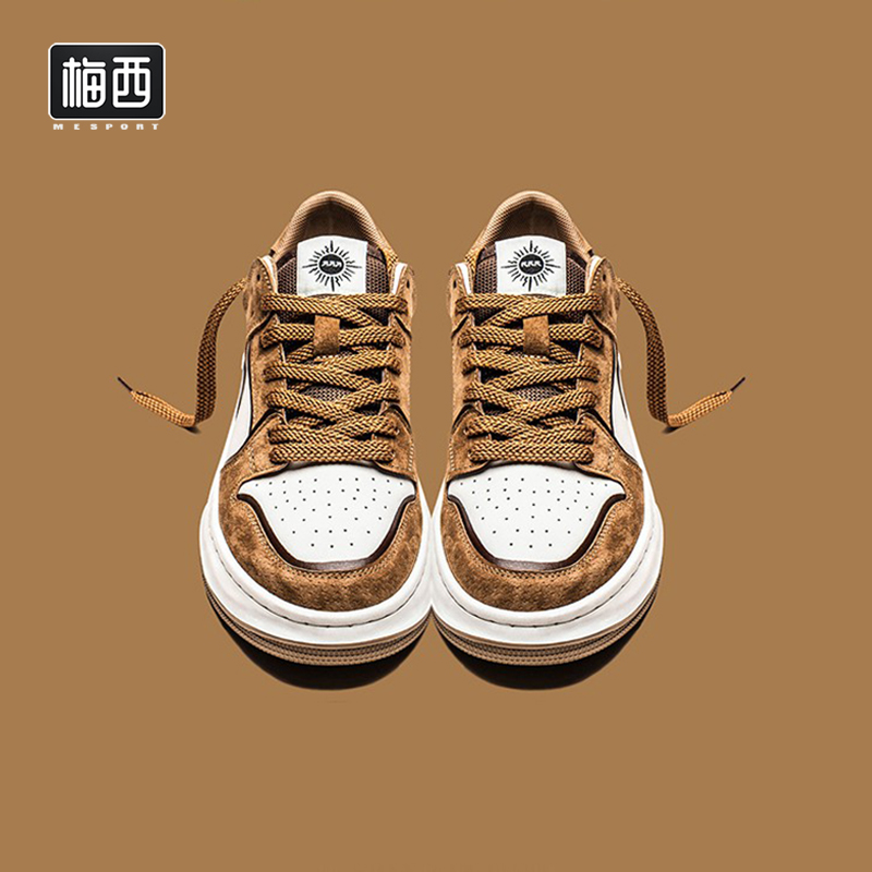 【梅西】卢森堡滑板鞋dunk新款男鞋学生韩版潮流复古休闲运动鞋2280