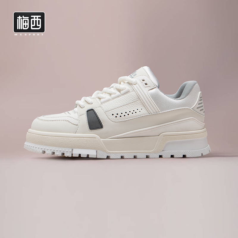 【梅西】帕米尔板鞋春季新款小白鞋男休闲鞋潮流百搭运动板鞋236089