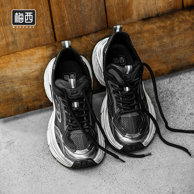 【梅西】复古擦色做旧老爹鞋潮牌2025厚底增高轮胎鞋DA0525清