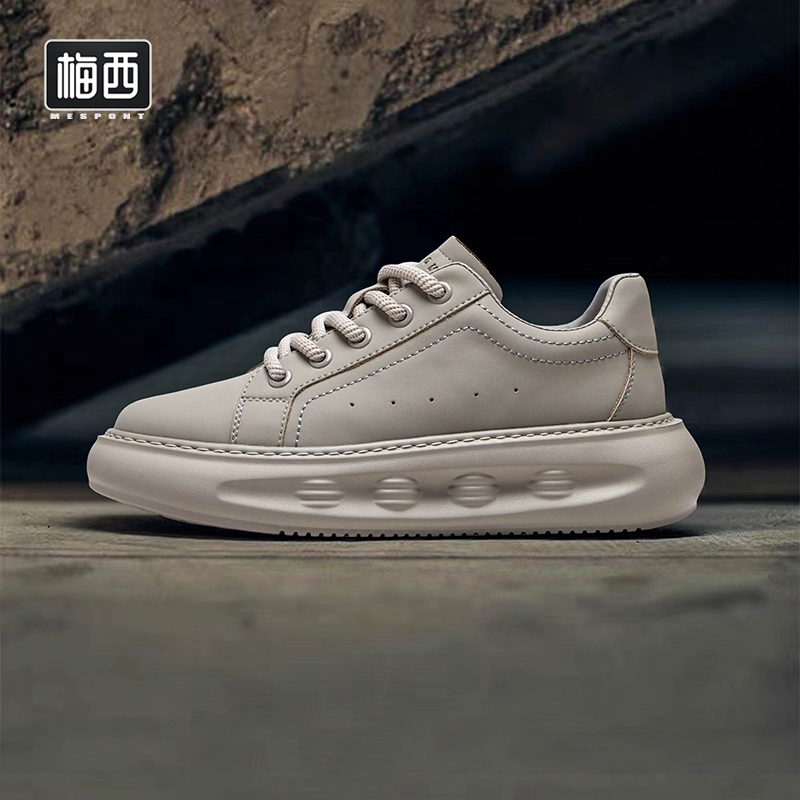 2024年新款男士时尚休闲板鞋 SX3093