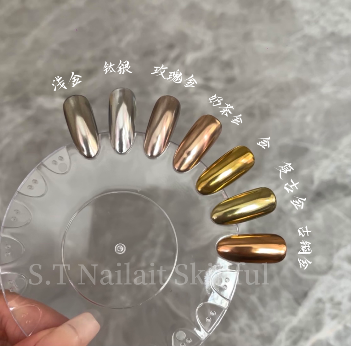 【森汀达人专属】复古魔镜粉金属镜面彩色粉末银色超亮电镀44色魔镜