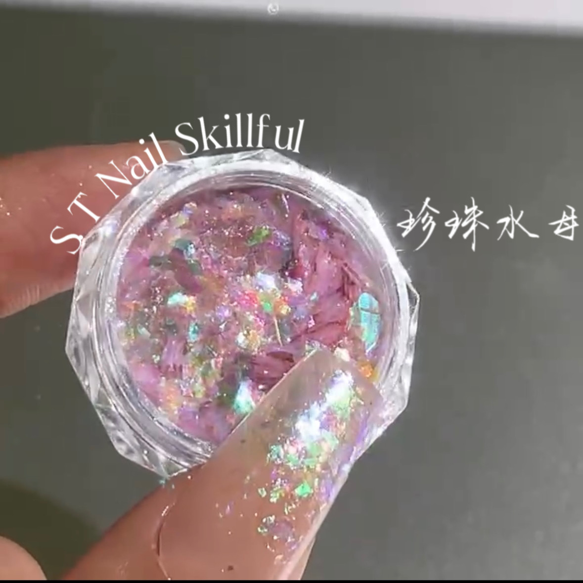 【森汀】欧泊粉海底星空偏光多彩欧泊云锦粉超闪