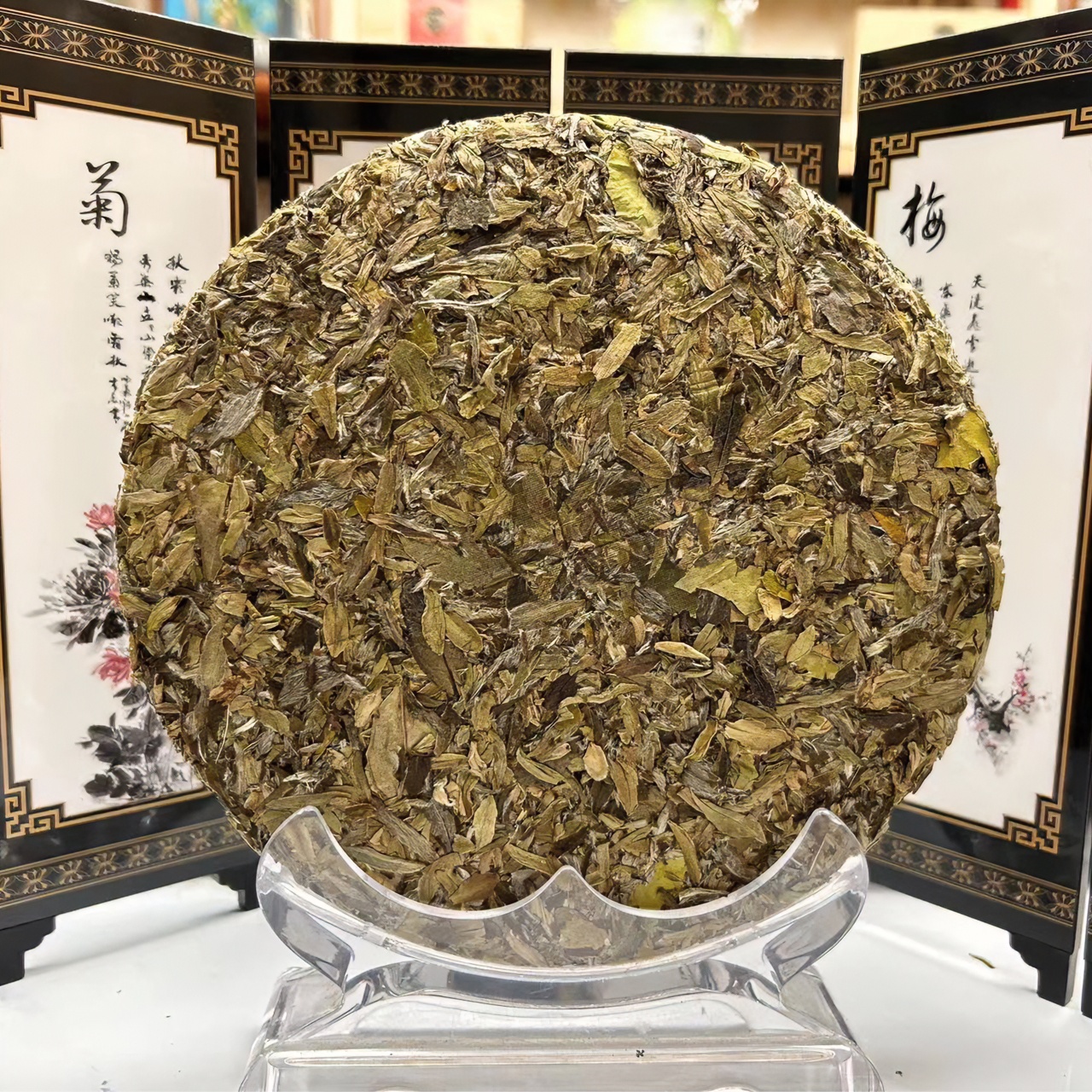 【福鼎白茶】焕源 2018银针余叶大饼  毫香蜜韵  可可香袋装