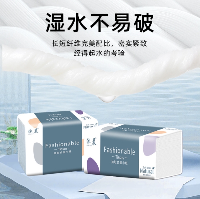 兯到手6包（可拍4单）牛肉类 商家