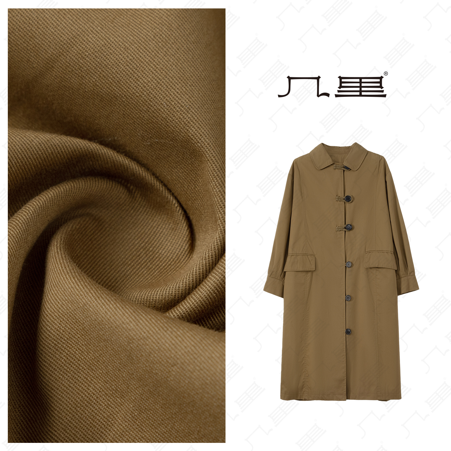 几里与麻【休闲逸趣】深秋简约大口袋风衣 衣长110胸围126 280821