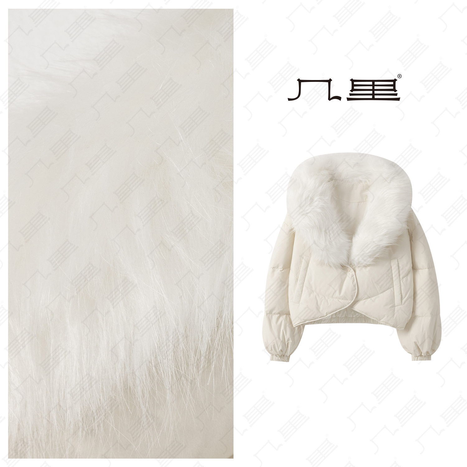 （几里）纯色百搭休闲毛领气质羽绒服 衣长53 胸围126 126412