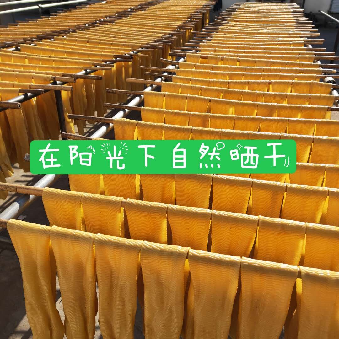 东北高蛋白大豆皮(八九成干发货1.7到2斤左右)支持试吃