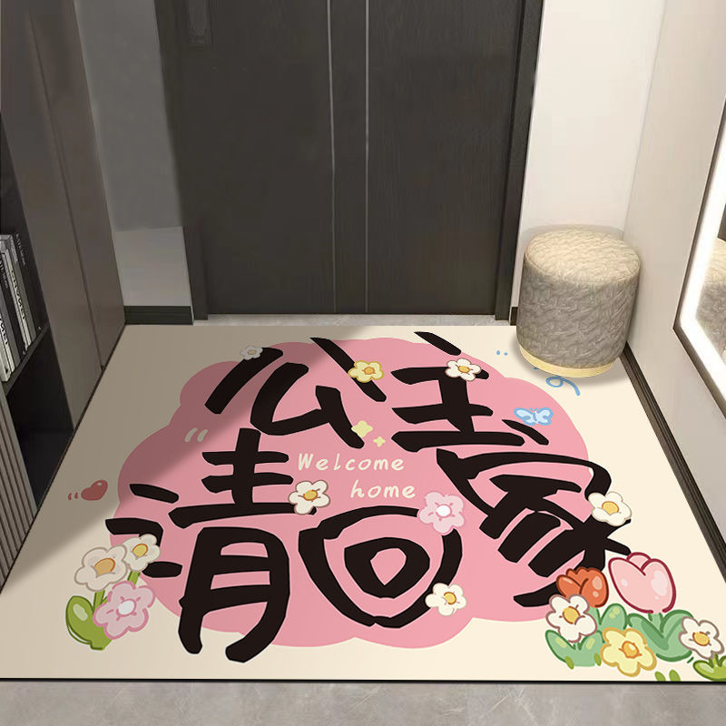 家用简约吸水地垫门口玄关入门卧室耐脏地垫耐磨垫入户门进门脚垫
