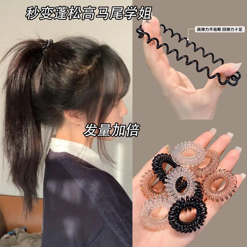 高级感无痕电话线发圈头绳2023年新款橡皮筋女秋冬高弹力扎头发绳