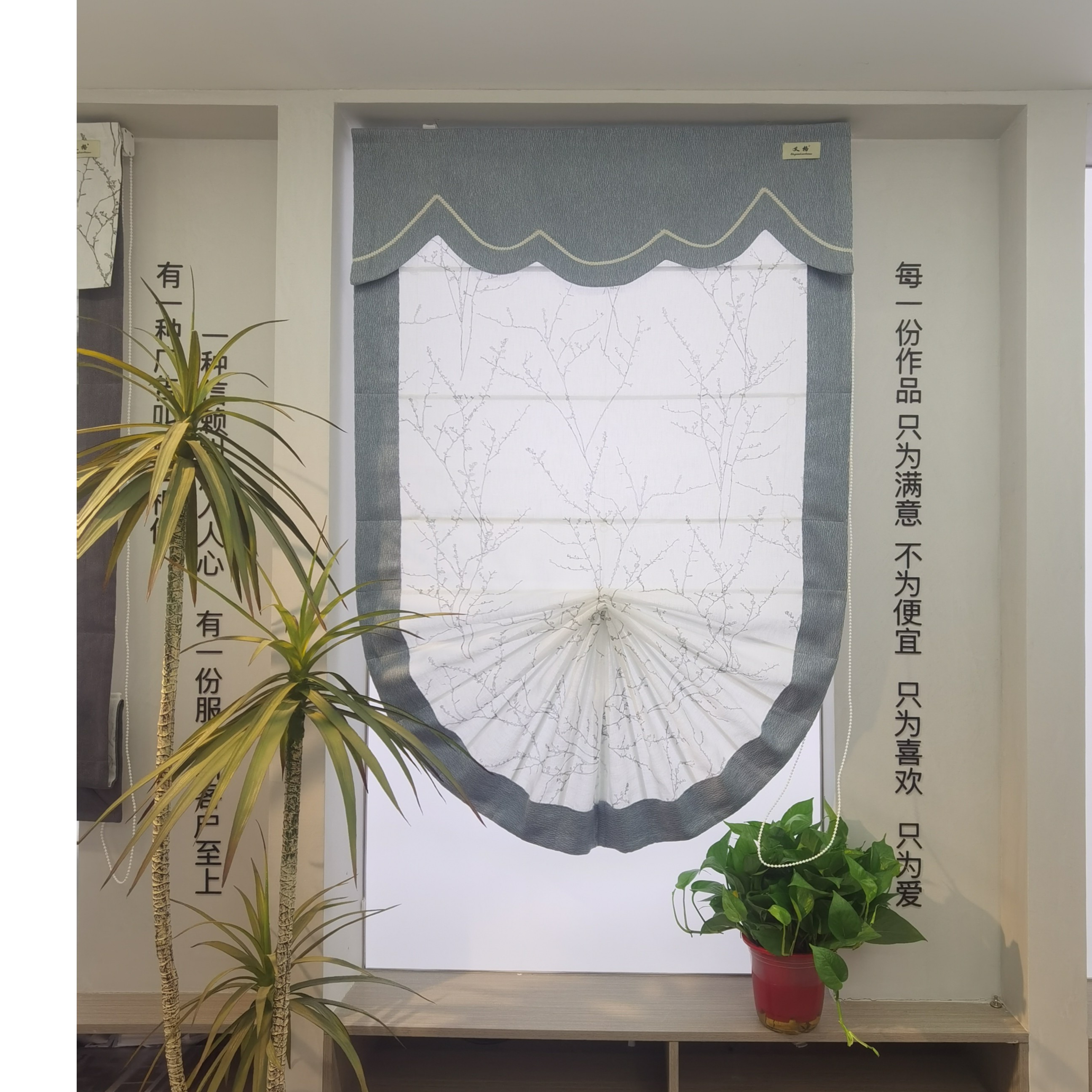 义格新品纱型扇形折叠罗马帘样品便宜宽度尺寸