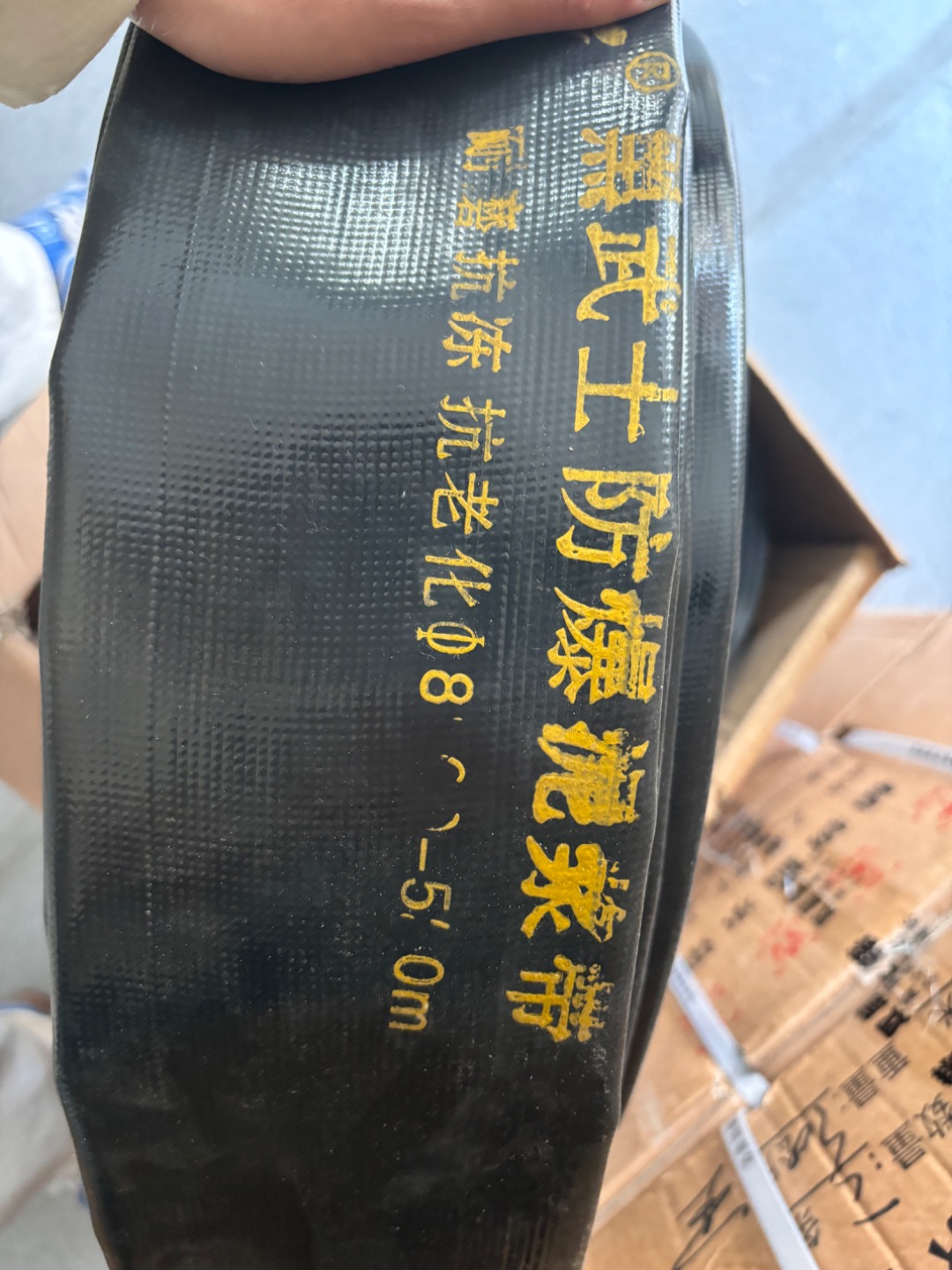 农田用浇地水管主管防爆灌溉水带软水管耐老化抗高压