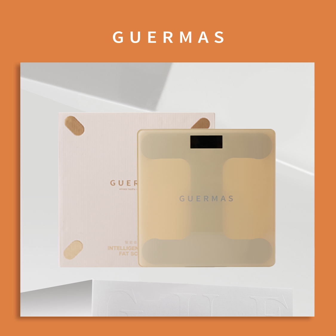 娇玛仕 智能体脂秤