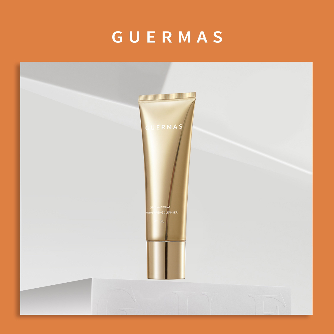 娇玛仕 超光子美白洁面乳