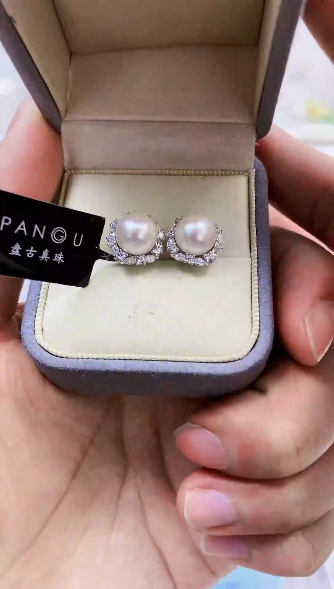 【闪购商品】海水珍珠HH银S925镶嵌珍珠耳钉p0082