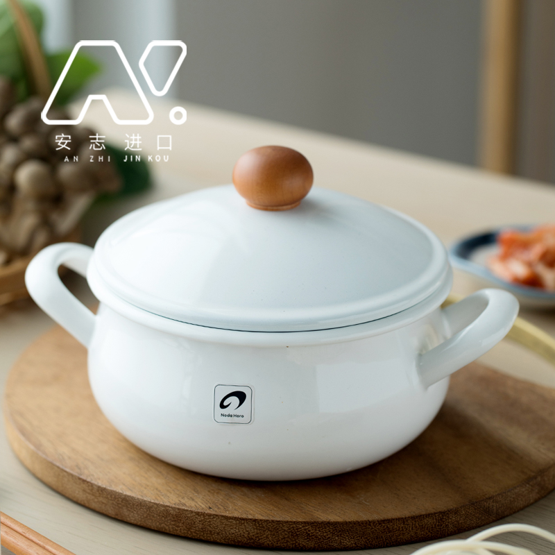 日本制进口野田珐琅锅pochka汤锅炖锅搪瓷锅煮面锅泡面锅双耳带盖