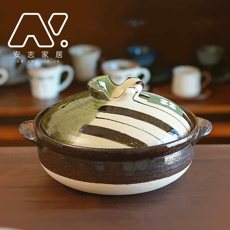 新款日本万古烧土锅莺十草6号砂锅家用煲汤煲粥焖饭煲仔饭神锅