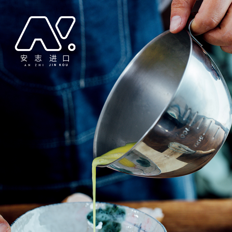 【樱花国本土好物】日本下村18-8不锈钢打蛋盆料理盆带刻度烘焙盆