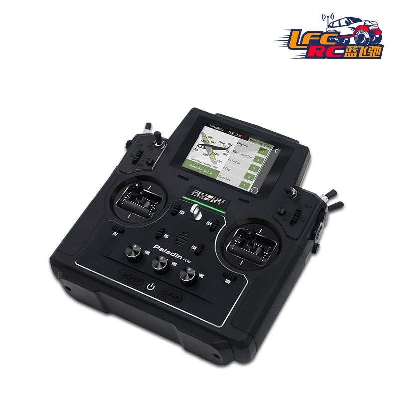 flysky富斯2019新品PL18遥控器 模型车 直升机 固定翼滑翔 无人机