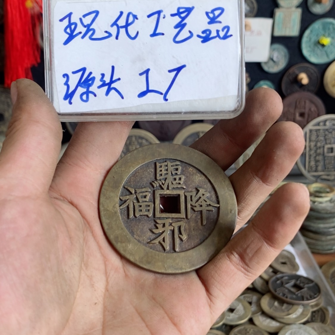 【闪购商品】铜现代仿制工艺品