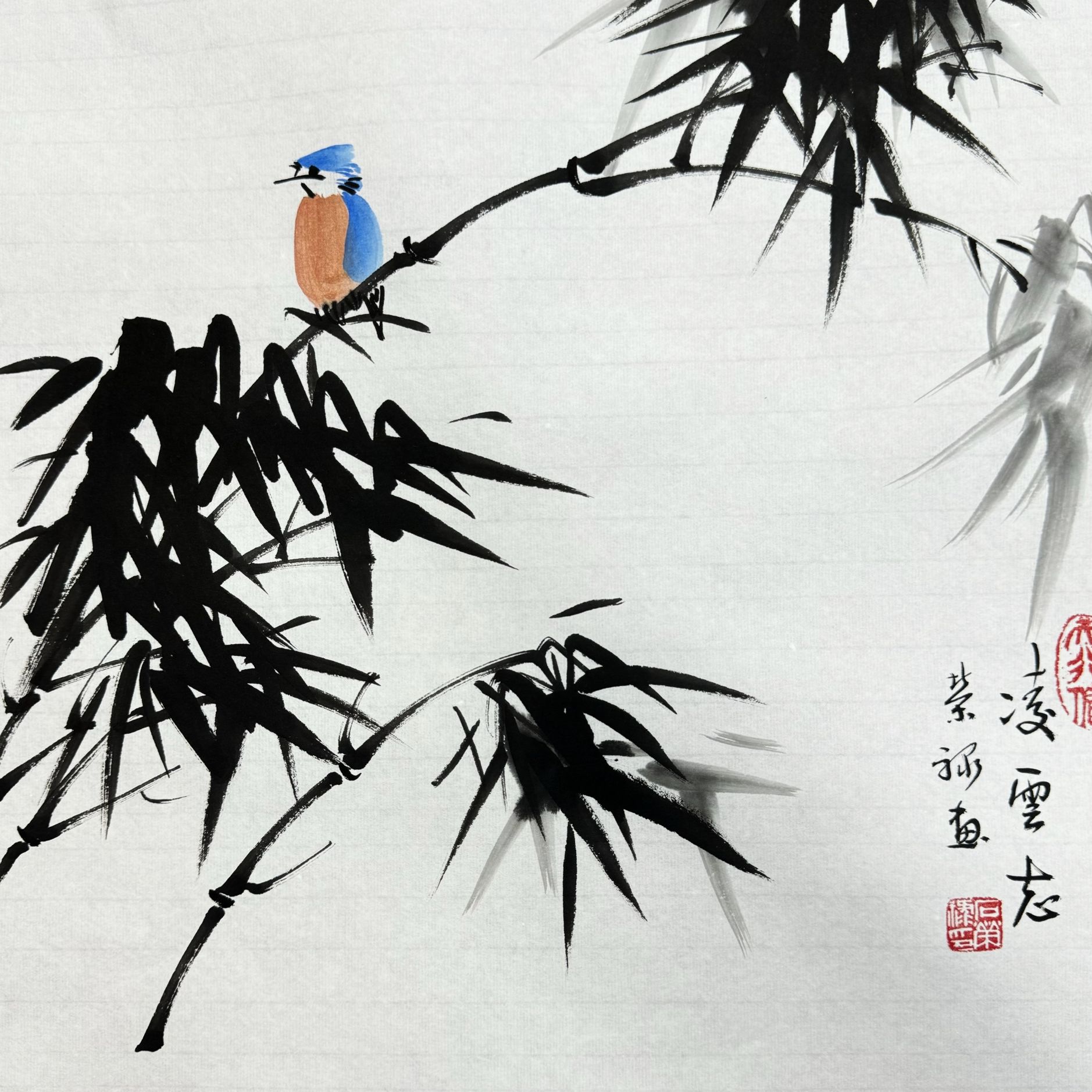 石荣禄知名画家一平尺写意竹子，35x35厘米