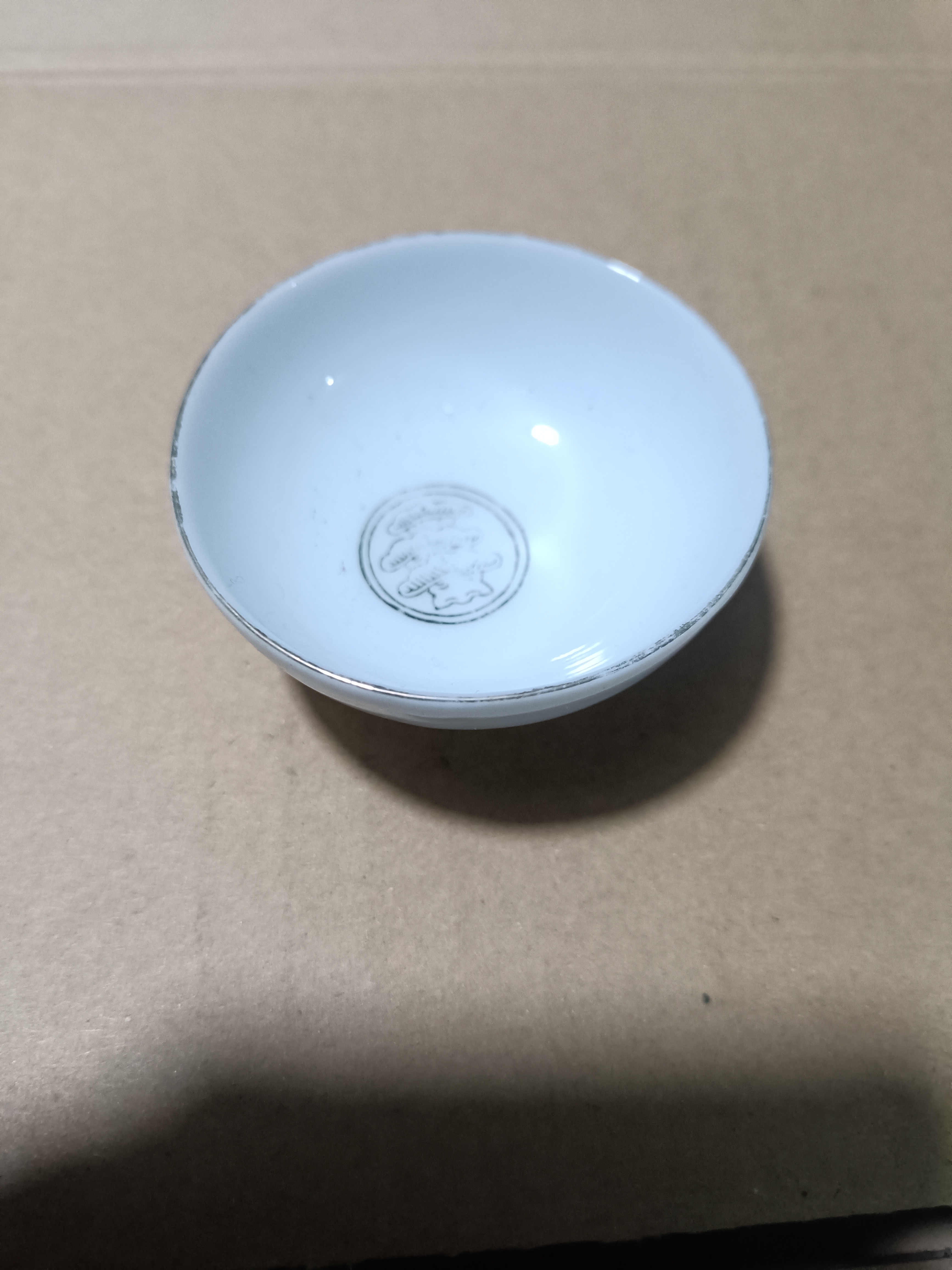 瓷器改价链接，咨询下单