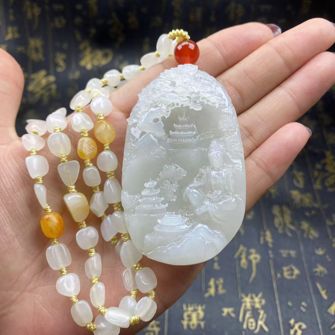 和田玉山水来財观音挂件
