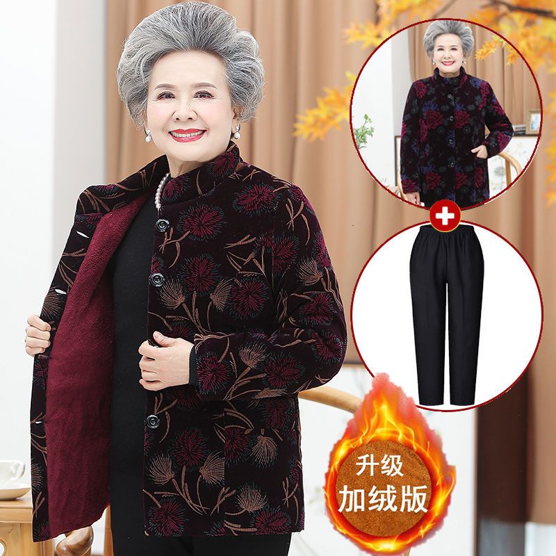 奶奶装衣中老年人冬装女加绒加厚袄老人衣服太太妈妈冬季外套