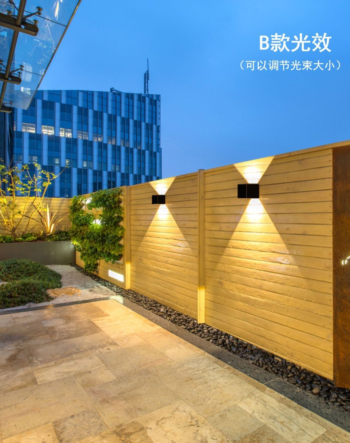 户外防水小夜灯氛围灯高颜值墙灯太阳能外墙