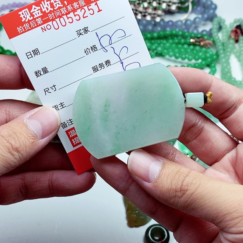 【闪购商品】定制翡翠未镶嵌