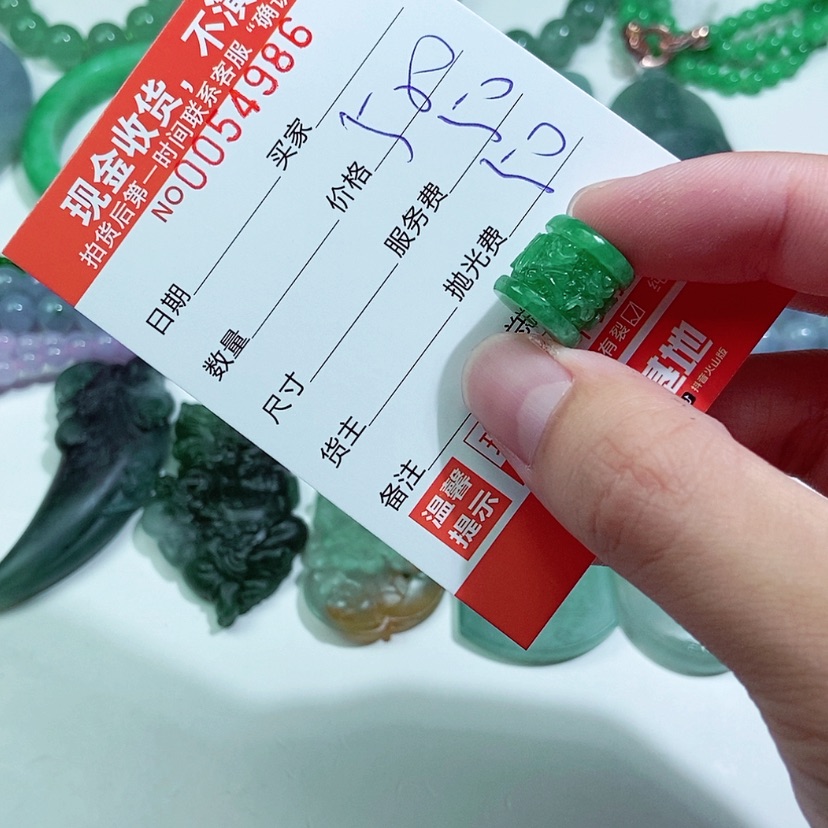 【闪购商品】定制翡翠未镶嵌人*