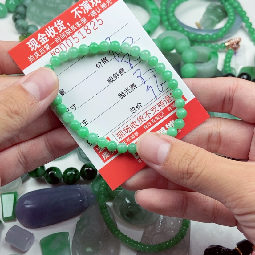 【闪购商品】定制翡翠未镶嵌想***胖