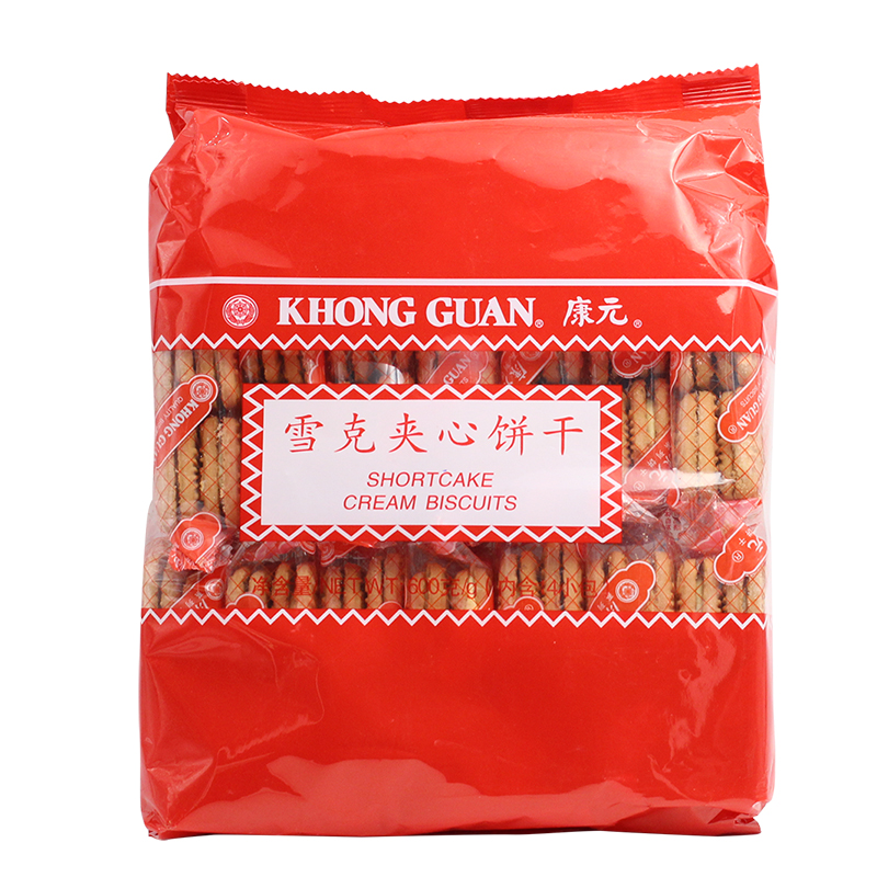 康元雪克夹心饼干600g老式饼干提子柠檬奶油怀旧童年早餐饼小包装