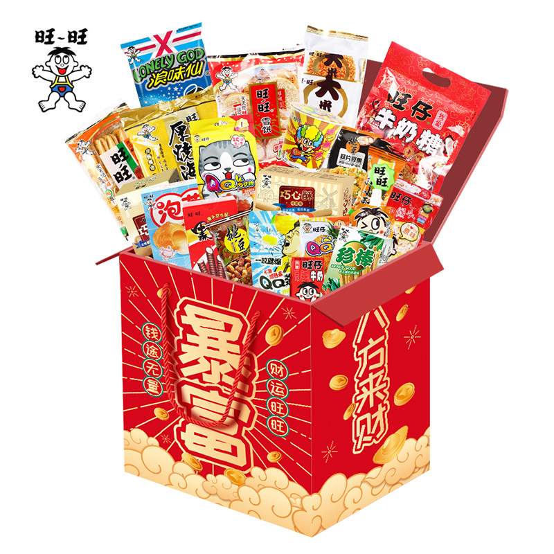 WANT-WANT/旺旺 零食巨型大礼包2165g多口味组合装年货送礼生日
