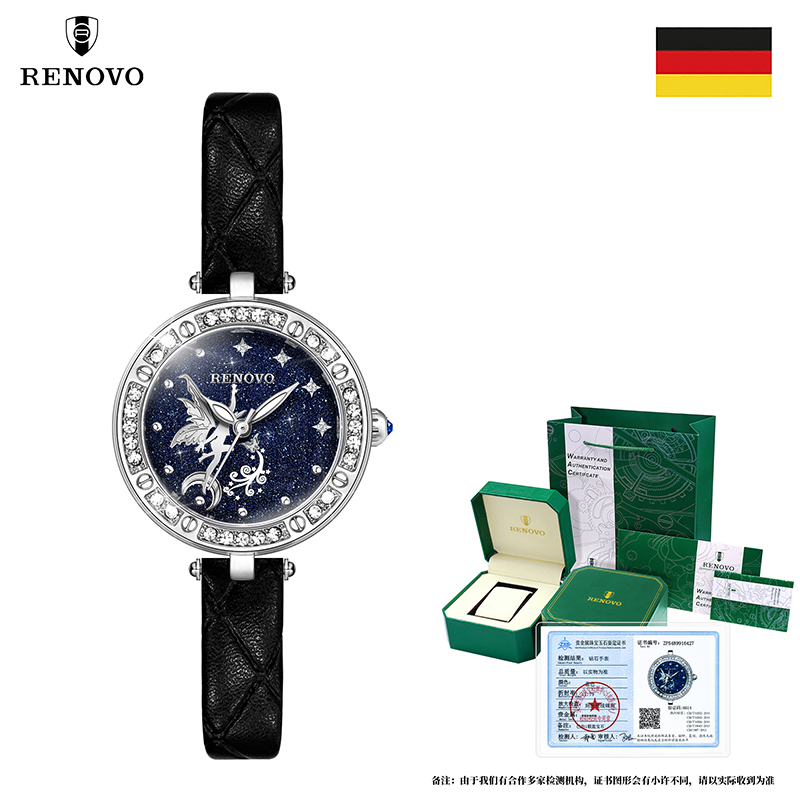RENOVO【暗夜女神】德国注册品牌罗诺威女士时尚手表-R66039-SZY