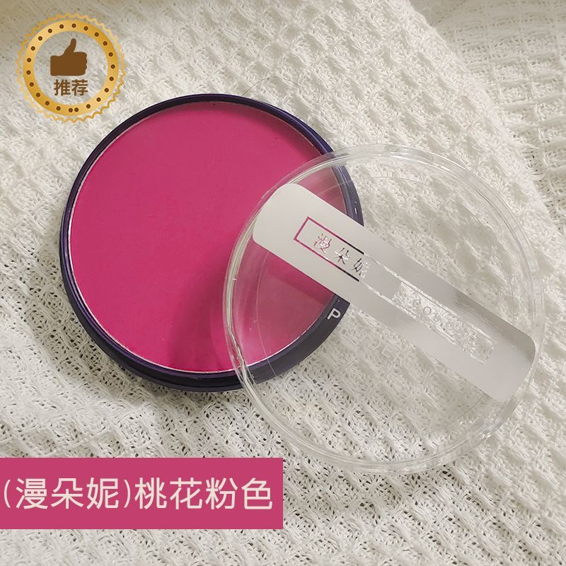 扭扭棒色粉套装彩色粉笔颜料粘土专用diy娃娃手绘人偶彩妆扭扭棒