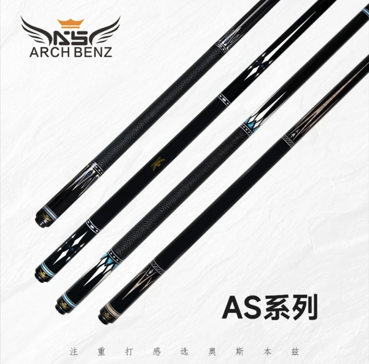 奥斯本兹经典系列 下单可以挑选