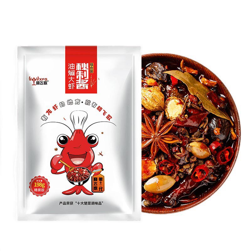 晓飞歌【晓飞歌】小龙虾调料198克 1.5-3斤用