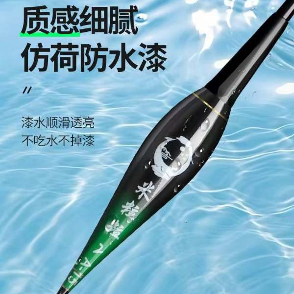 粉丝专属福利电子票【带电池】颜色华型吃铅随机发