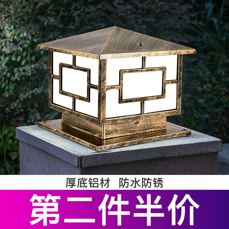 凤鸣围墙柱头灯户外防水防锈大门柱子灯景观庭院灯具灯饰室外灯