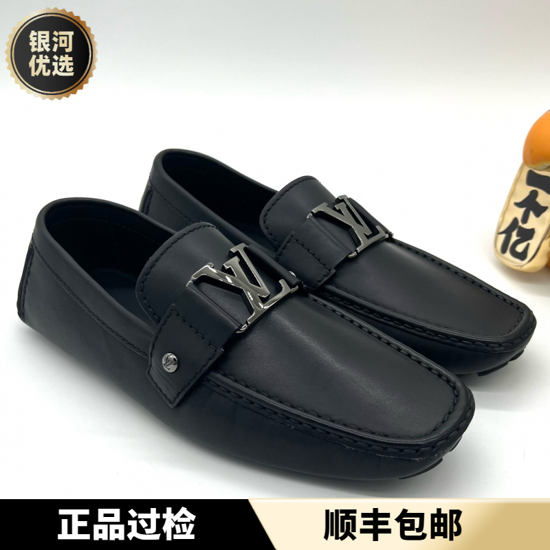 未使用 LouisVuitton/路易威登 黑色皮面银色马衔扣驾车鞋 多尺码