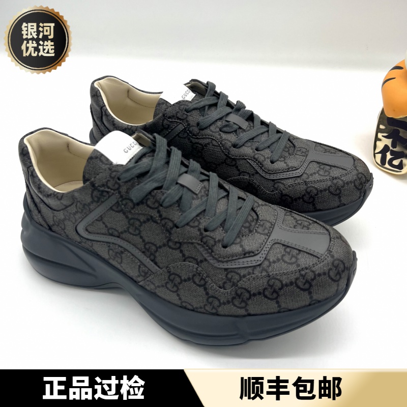 未使用 GUCCI/古驰 全新厚底灰色老花满印老爹鞋 男士经典 多尺码