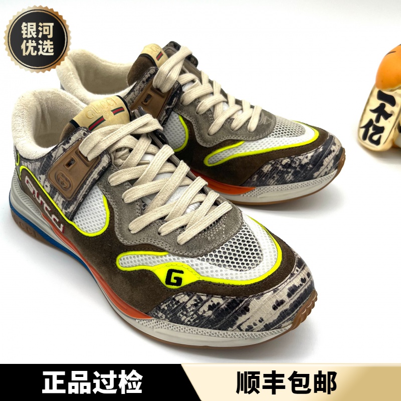 全新未使用 GUCCI/古驰 脏脏做旧 时尚休闲百搭低帮运动鞋 多尺码