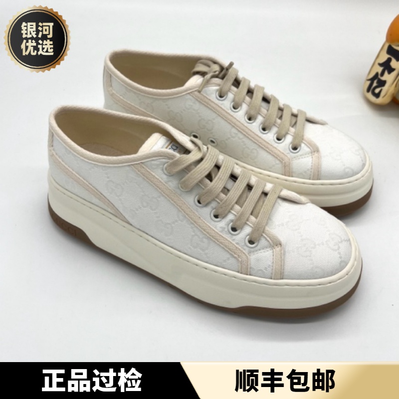 未使用 GUCCI/古驰 厚底1977系列米白色帆布板鞋 男士低帮 多尺码