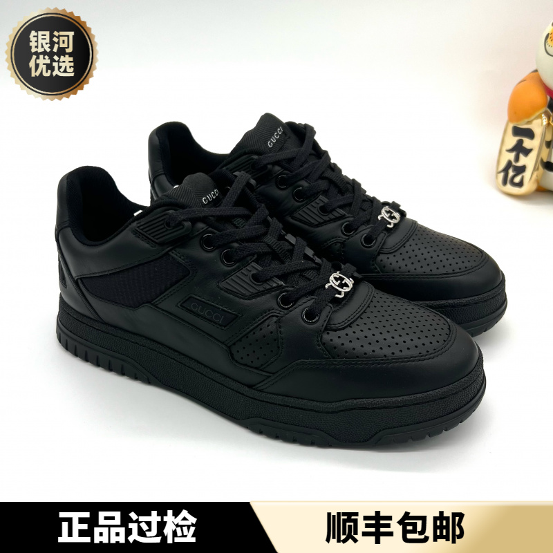 未使用 GUCCI/古驰 全新厚底皮面系带 黑色 时尚厚底 板鞋 多尺码
