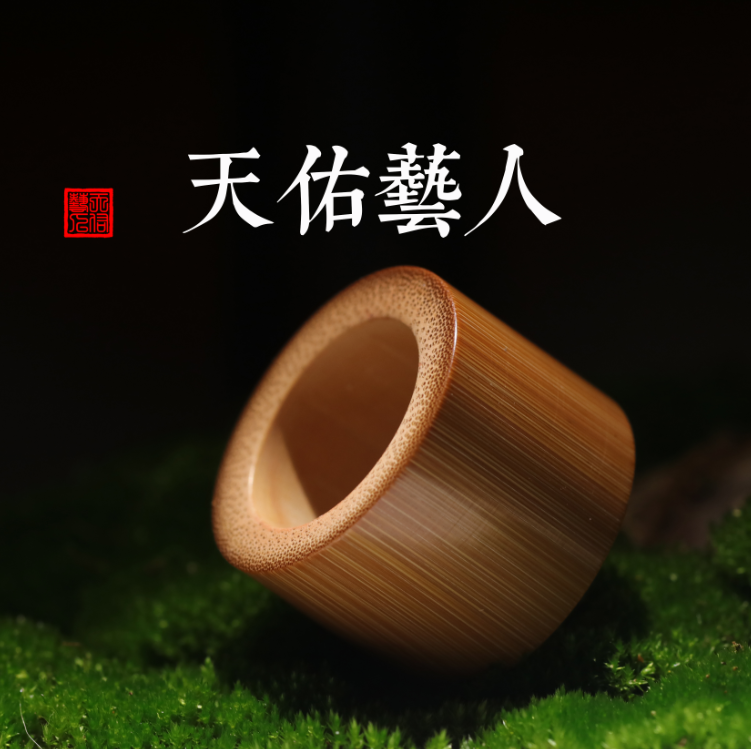 文玩把件扳指图片参考随机发