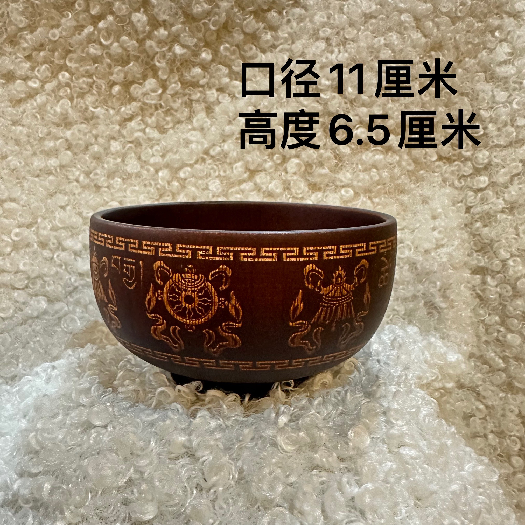 民族风酸枣木碗 雕刻花纹蒙餐专用木碗餐具 蒙古族木制奶茶碗