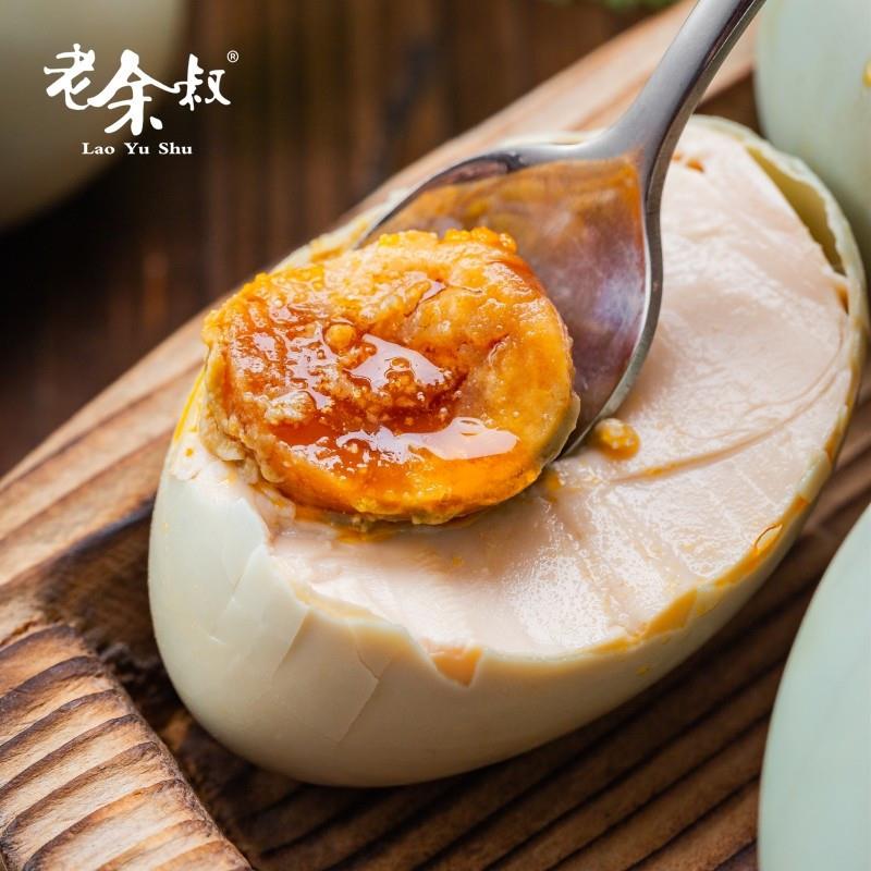 老余叔烤海鸭蛋广西特产北部湾红树林*枚咸鸭蛋流油整笋0g