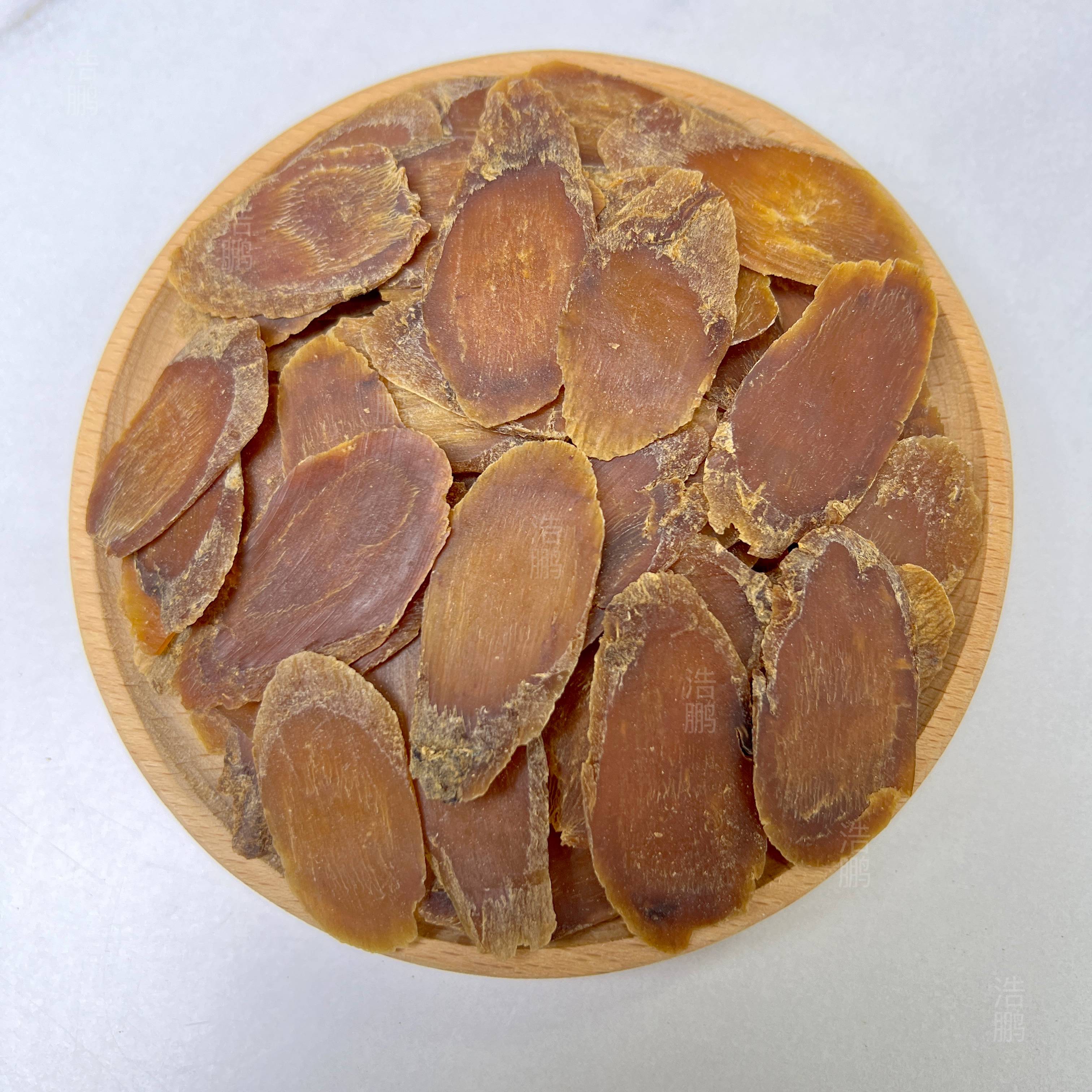 【红参】重纹大片红参片厚薄均匀无染色可泡茶煲汤