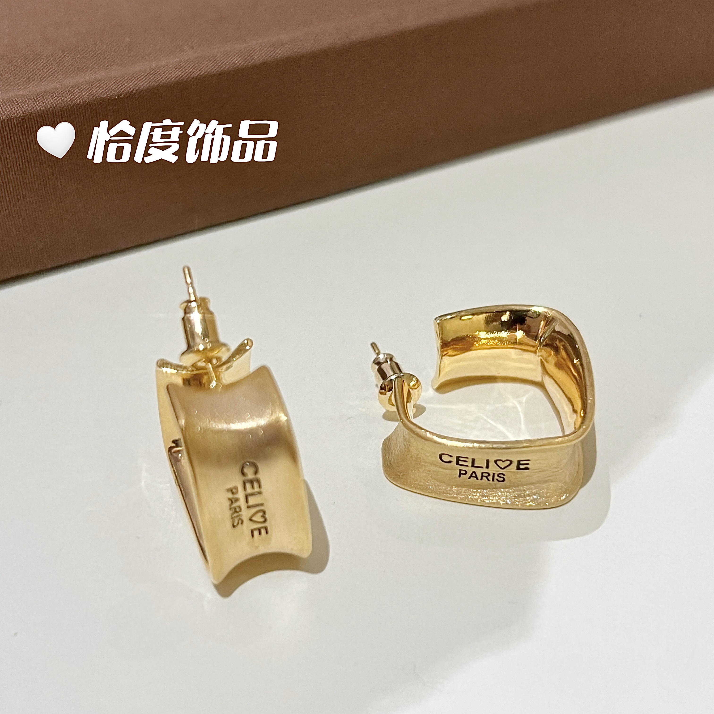 设计感几何拉丝字母耳环百搭质感