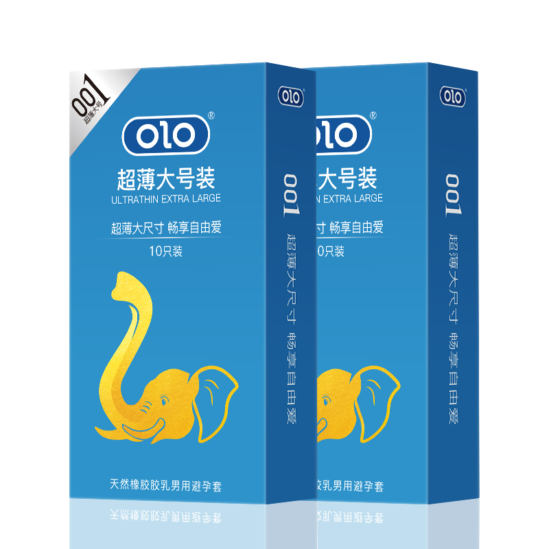 OLO大号超薄无感润滑情趣用品 天然胶乳橡胶避孕套